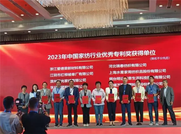 河北高陽：培育高價值發(fā)明專利 打造紡織產(chǎn)業(yè)高質(zhì)量發(fā)展新“引擎”